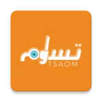 tsaom android application logo